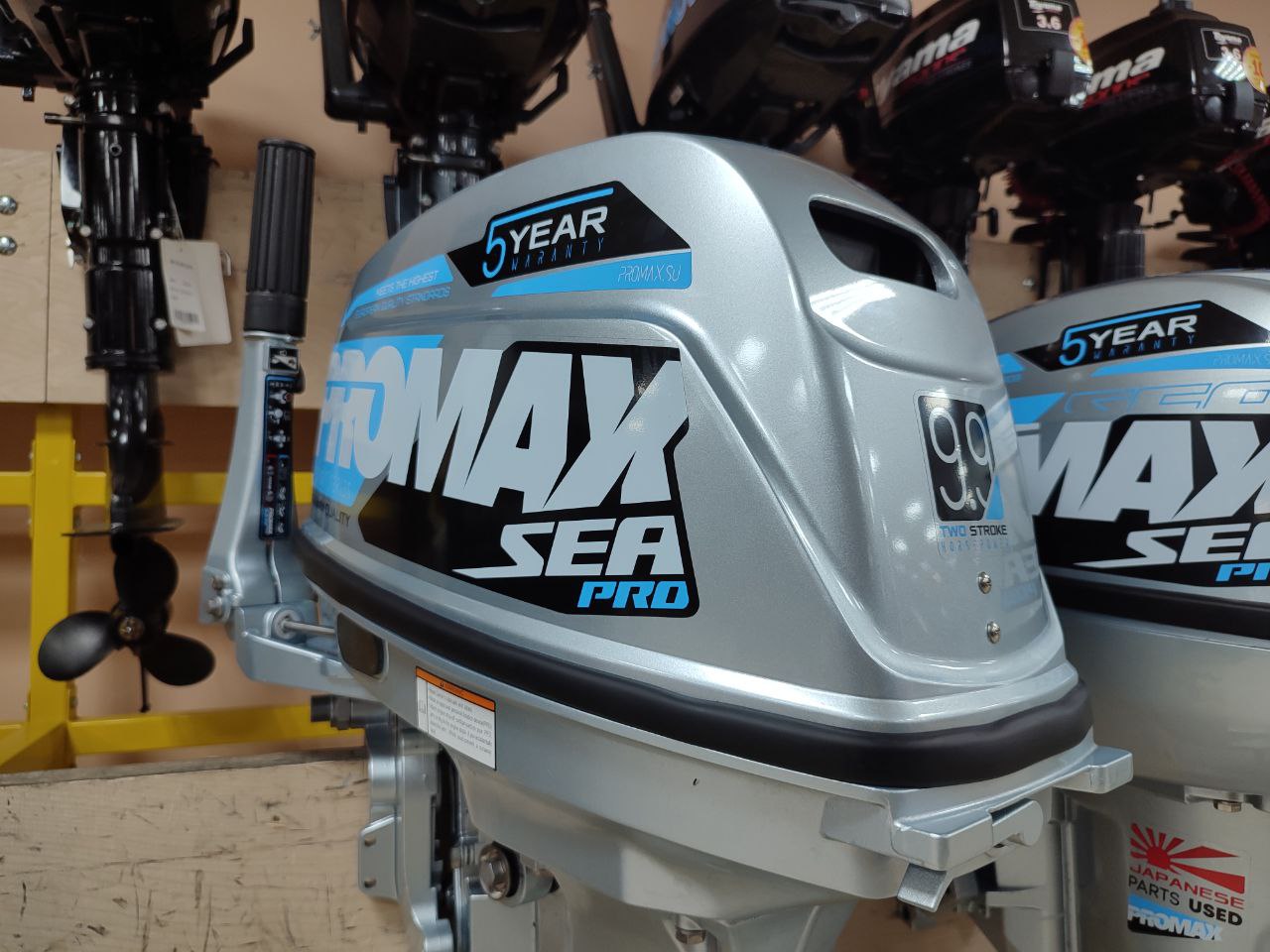 Лодочный мотор PROMAX SP9.9FHS (20) PRO в Новокузнецке