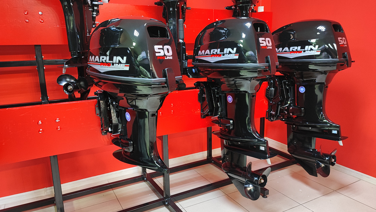 Лодочный мотор MARLIN PROLINE MP 50 AMH ПОД ВОДОМЕТ в Новокузнецке