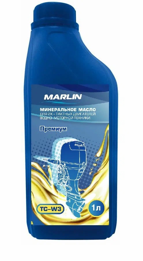 МАСЛО МИНЕРАЛЬНОЕ MARLIN ПРЕМИУМ 2Т, TC-W3, 1 ЛИТР в Новокузнецке