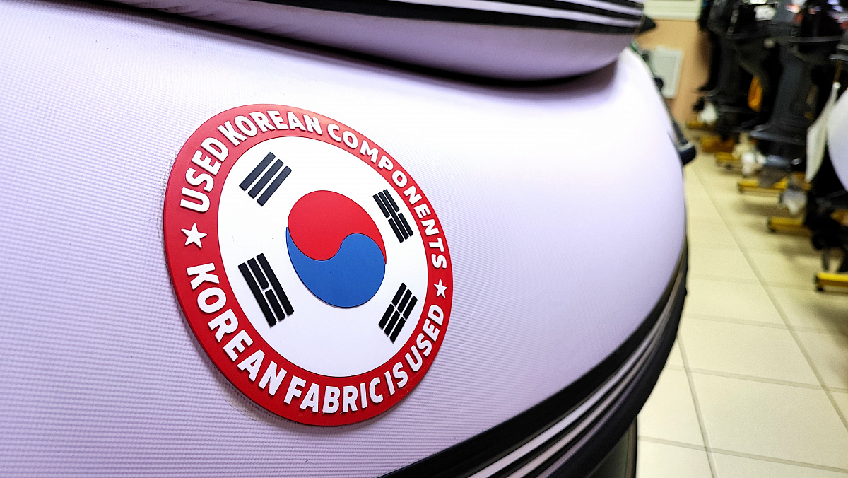 Лодка MISHIMO FAMILY PRO 350 в Новокузнецке