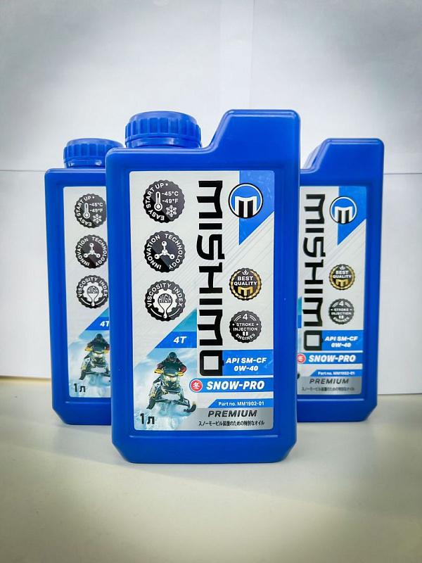 Масло синтетическое MISHIMO SNOW-PRO PREMIUM 4Т (SAE 0W-40 API SL/SJ/CF) в Новокузнецке