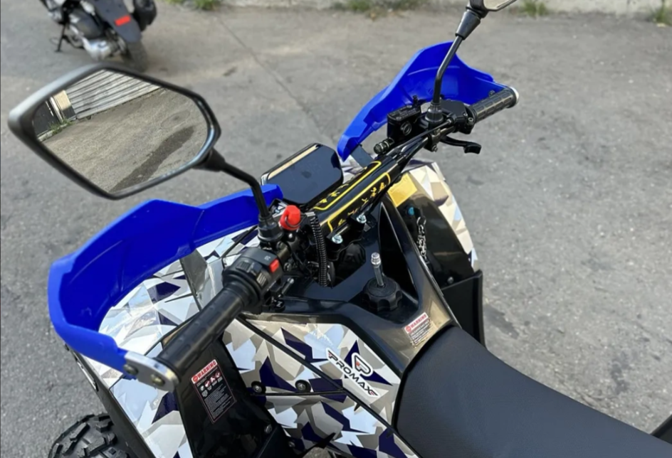 Квадроцикл PROMAX FOREST 180 в Новокузнецке