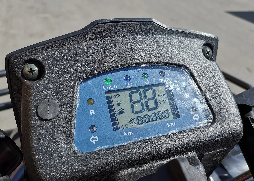 Квадроцикл PROMAX TRX300 CVT в Новокузнецке