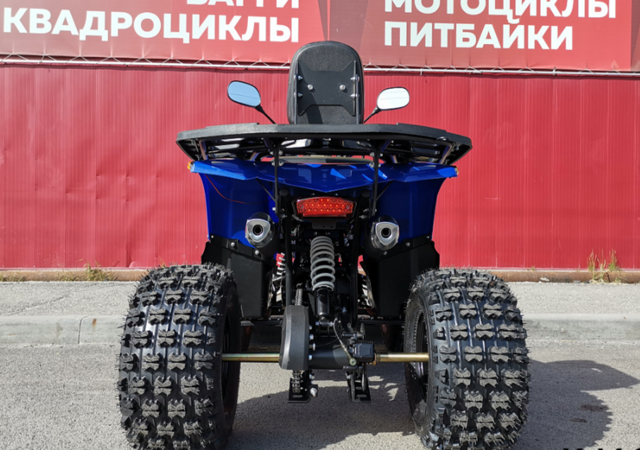 Квадроцикл PROMAX WILD 2.0 190 LUX в Новокузнецке
