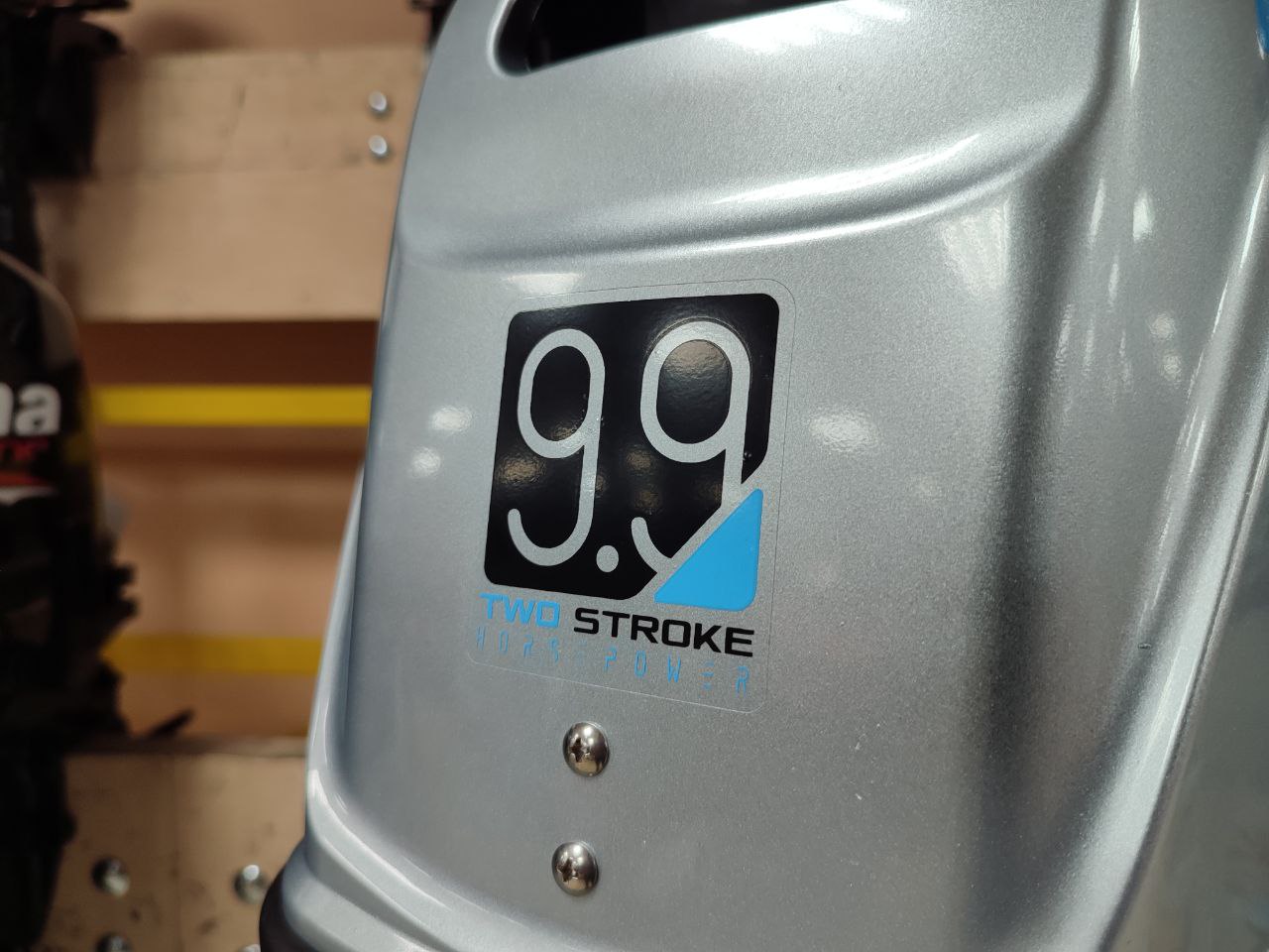 Лодочный мотор PROMAX SP9.9FHS (20) PRO в Новокузнецке