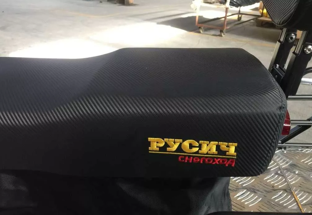 Снегоход РУСИЧ 200C в Новокузнецке