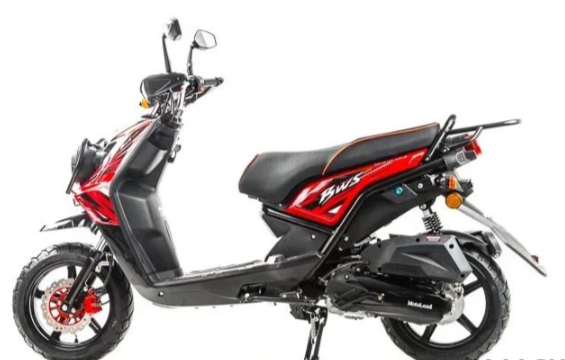 Скутер MOTOLAND (МОТОЛЕНД) BWS 50 в Новокузнецке