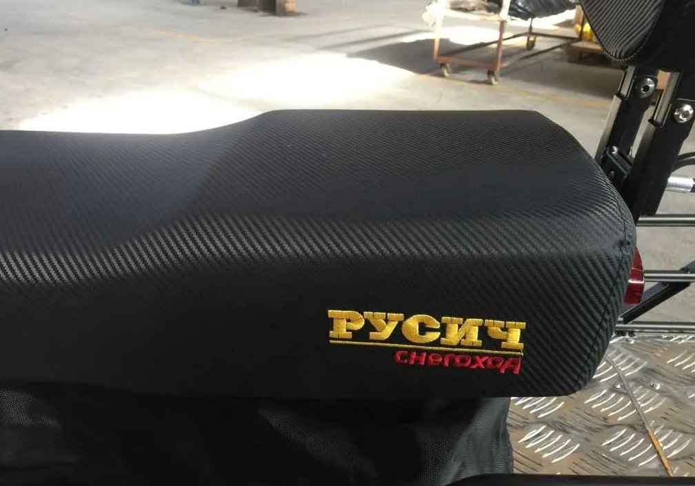 Снегоход РУСИЧ 200A в Новокузнецке