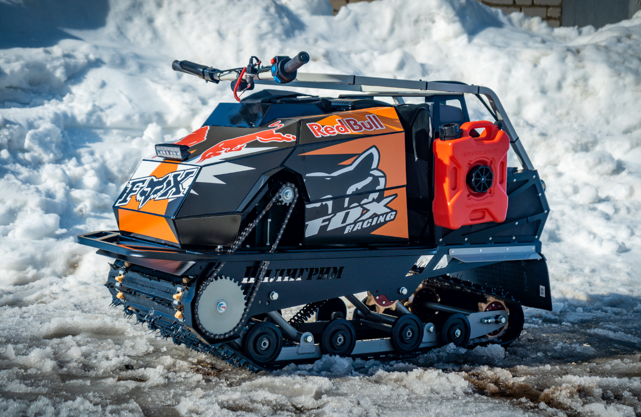 Мотобуксировщик Спутник Пилигрим (модель 2024 – 2025) в Новокузнецке