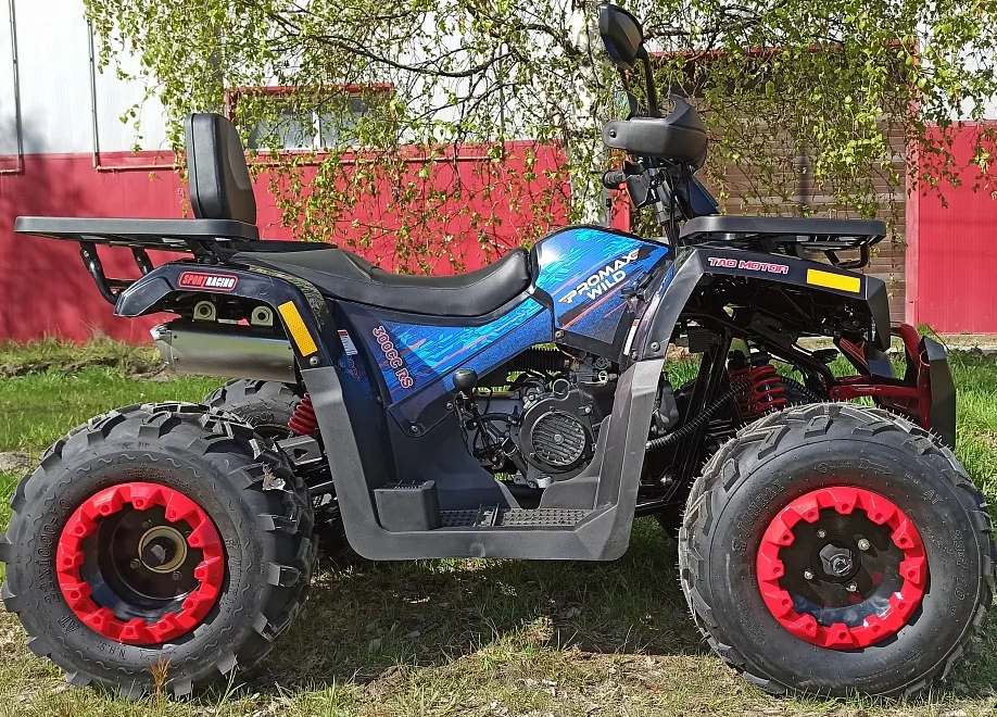 Квадроцикл PROMAX WILD 300 LUX "АНТИВИБРАЦИОННЫЙ" в Новокузнецке