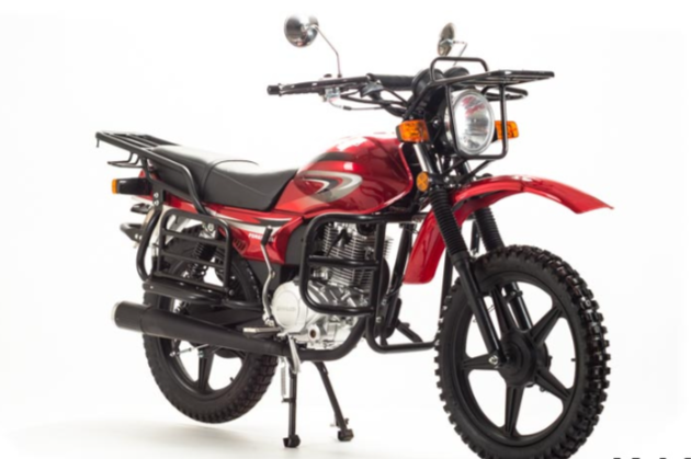 Мотоцикл FORESTER 200 (2021 г.) в Новокузнецке