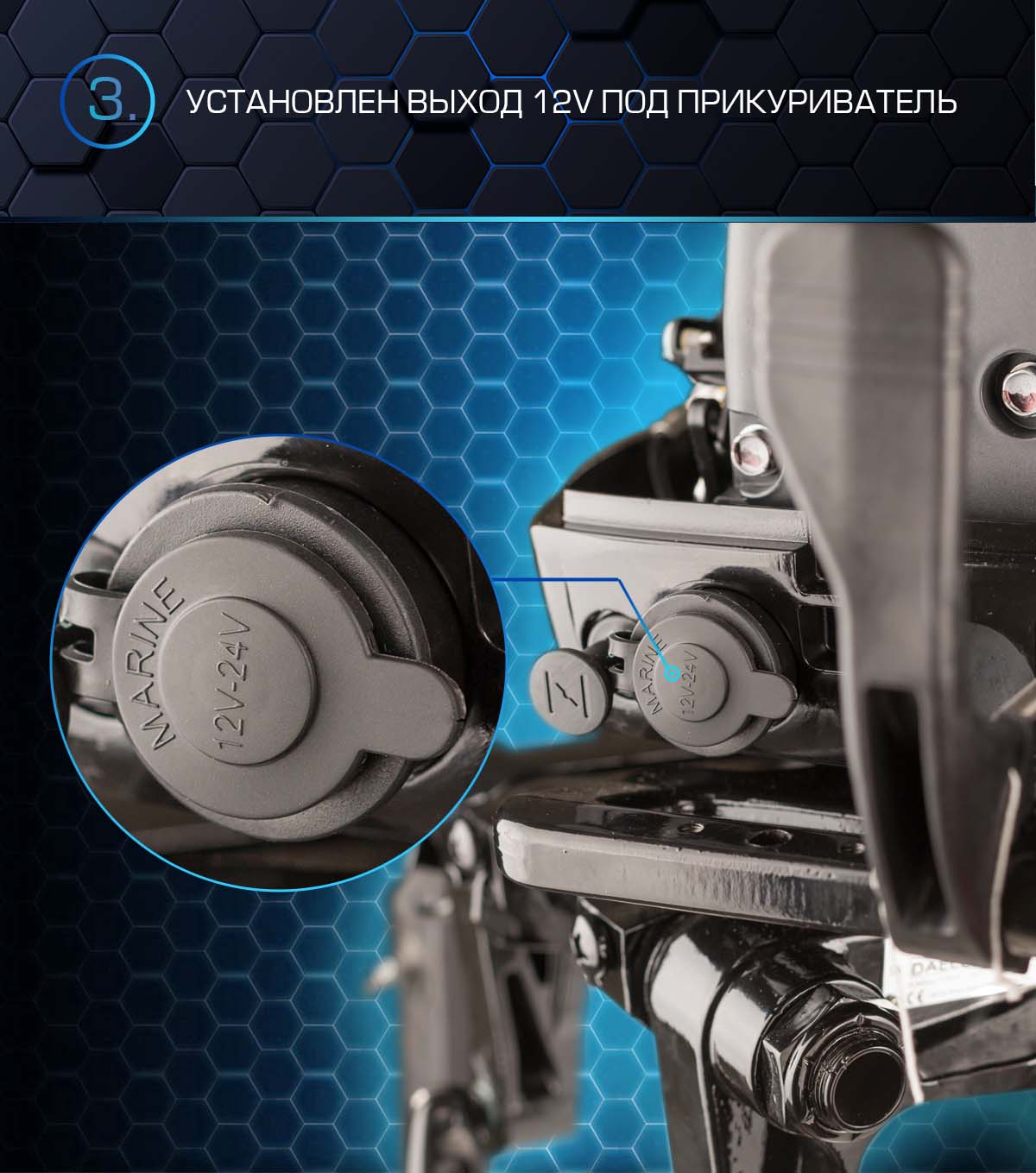 Лодочный мотор MARLIN PROLINE MP 50 AERTS в Новокузнецке