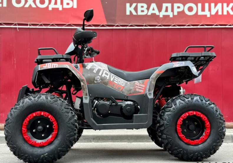 Квадроцикл GBM MAVERICK 300 NEW в Новокузнецке