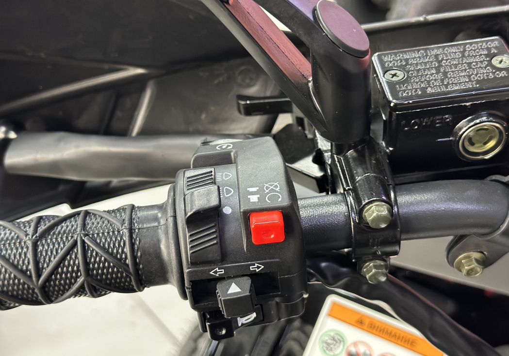 Квадроцикл GBM MAVERICK 300 NEW LUX в Новокузнецке