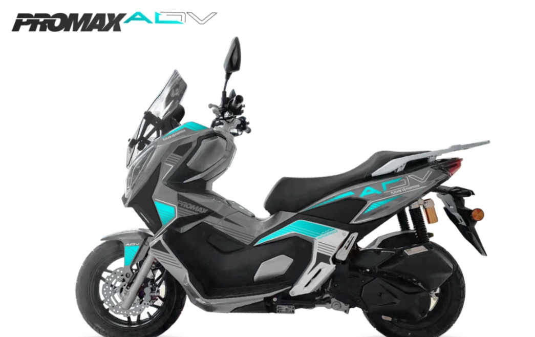 МаксиСкутер PROMAX-HONDA ADV 250(49) EFI (Inspired by HONDA) в Новокузнецке
