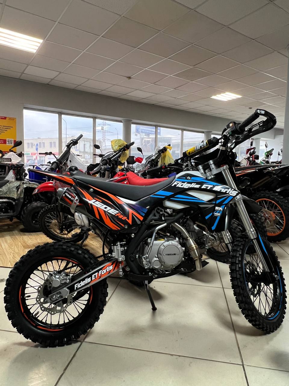 Мотоцикл (питбайк) PROMAX FIDET (ФАЙДЕТ) 190E PRO 17/14 в Новокузнецке