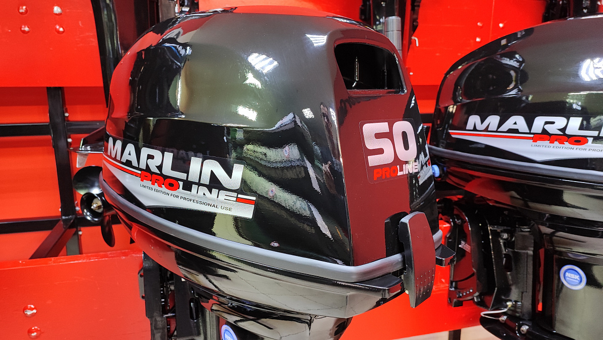 Лодочный мотор MARLIN PROLINE MP 50 AWR ПОД ВОДОМЕТ в Новокузнецке