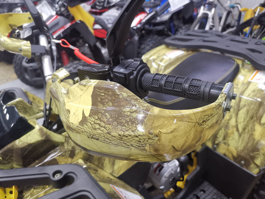 Квадроцикл PROMAX STORM 190 PRO в Новокузнецке