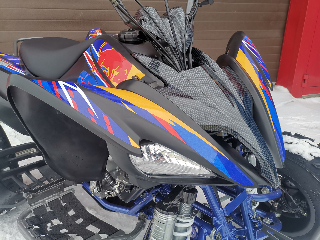 Квадроцикл PROMAX RAPTOR 300 NEW RedBull в Новокузнецке