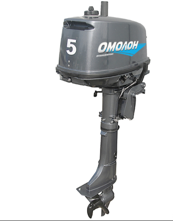 Лодочный мотор ОМОЛОН MP 5 AMHS в Новокузнецке