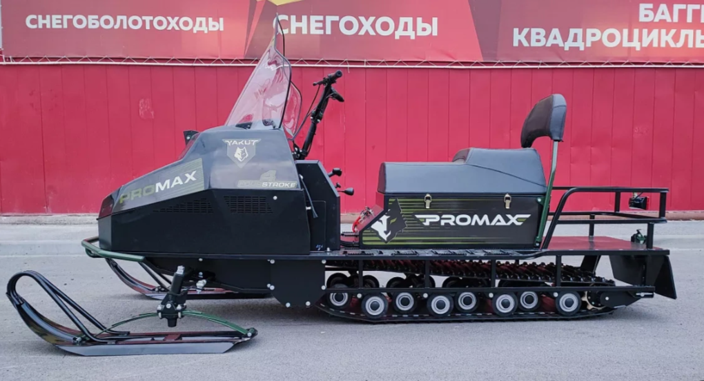 СНЕГОХОД PROMAX YAKUT LONG 500 4T 20 л.с LONCIN Б/У в Новокузнецке