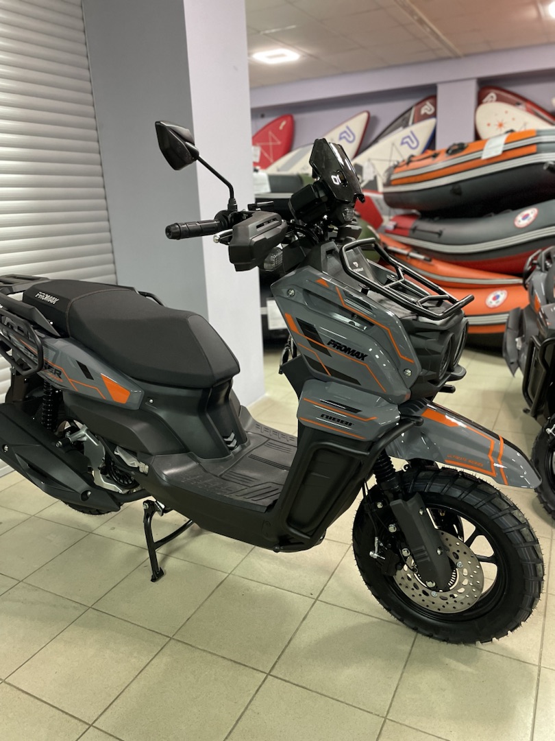 Скутер PROMAX STALKER 240 в Новокузнецке