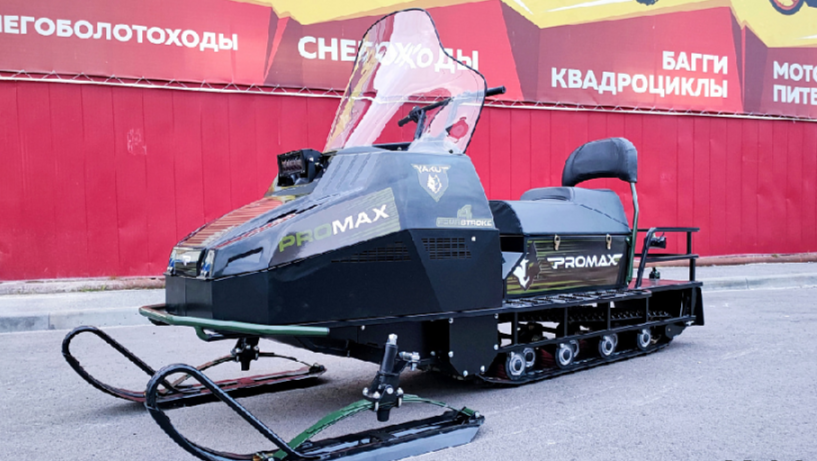 СНЕГОХОД PROMAX YAKUT LONG 500 4T 20 л.с LONCIN Б/У в Новокузнецке