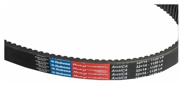 Ремень вариатора Rubena 33х14х1120 (Чехословакия) в Новокузнецке