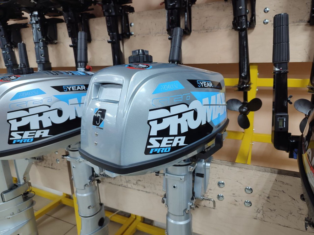 Лодочный мотор PROMAX SP5FHS (внешний бак 12 л) в Новокузнецке