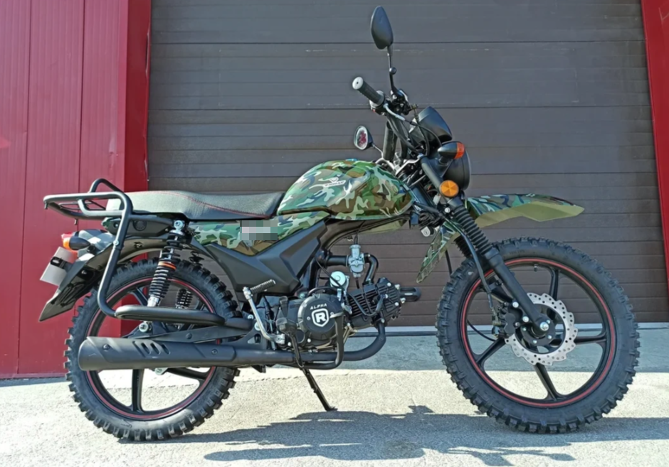 МОПЕД PROMAX ALPHA OFFROAD 130 (49) LUX (LED) в Новокузнецке