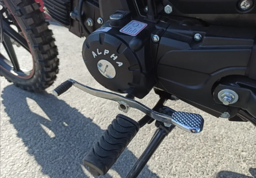 МОПЕД PROMAX ALPHA OFFROAD 150 (49) LUX в Новокузнецке