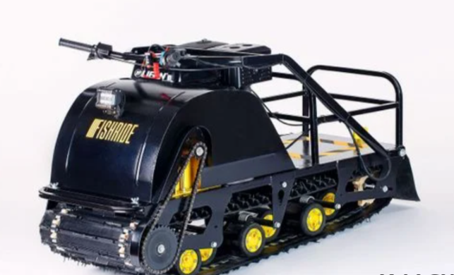 Мотобуксировщик FISHRIDE КЛАССИКА 9 л.с. в Новокузнецке