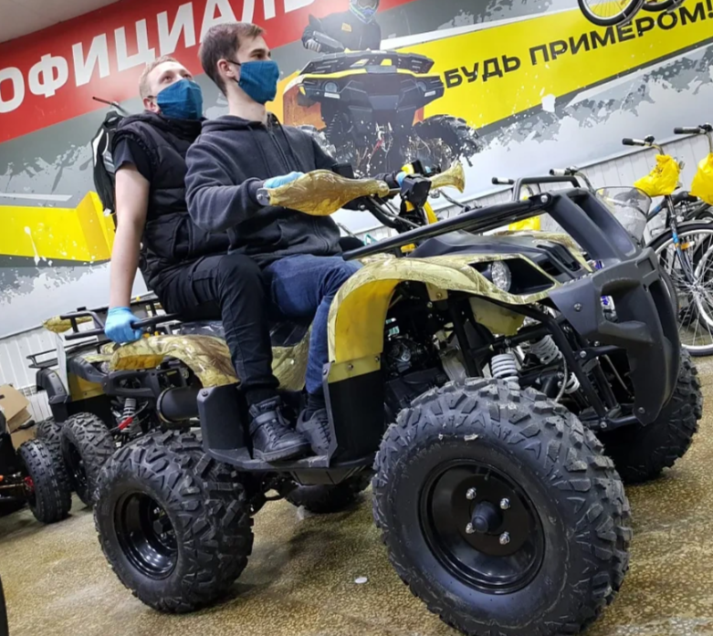Квадроцикл PROMAX ATV 250 (2025) в Новокузнецке