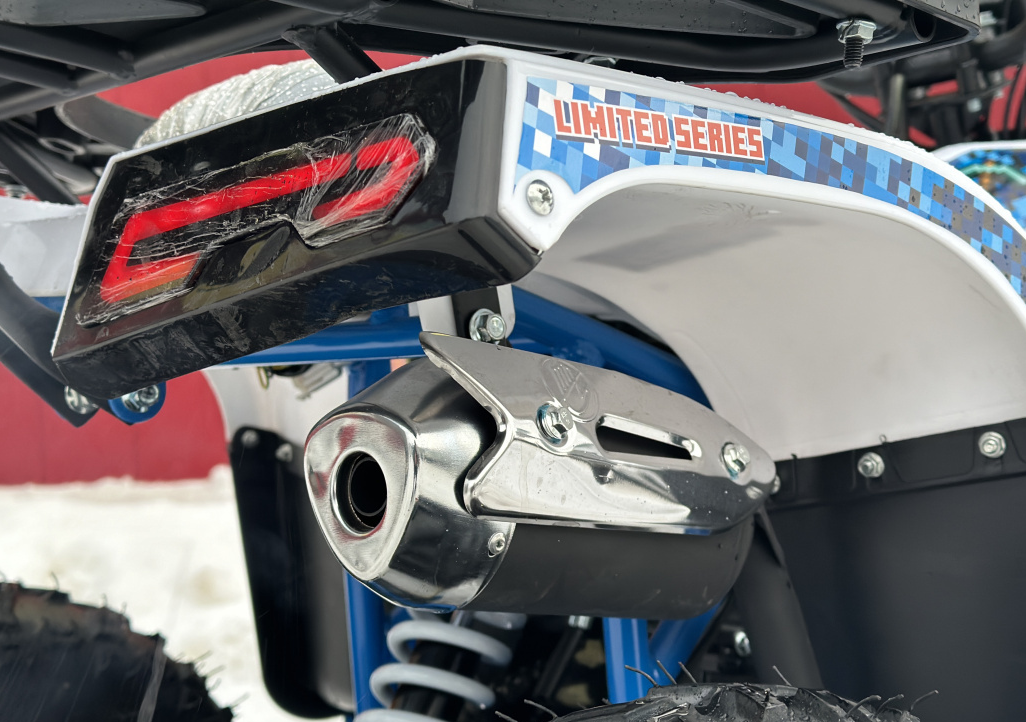 Квадроцикл PROMAX МАЙНКРАФТ KIDS 125 в Новокузнецке