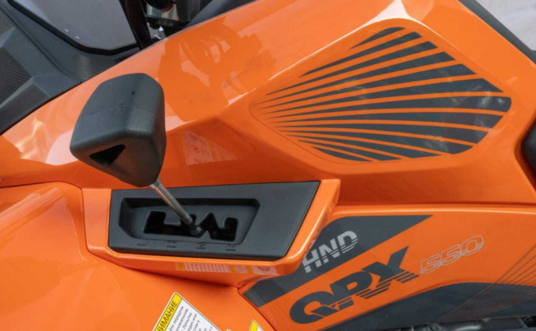 Квадроцикл HND QRX 650 в Новокузнецке