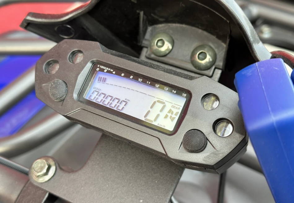  Квадроцикл PROMAX ATV 250 MAX (2025) в Новокузнецке