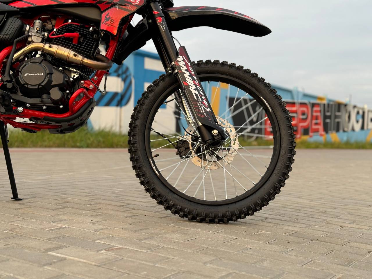 Кроссовый мотоцикл Sanchez Maniac CB300F в Новокузнецке