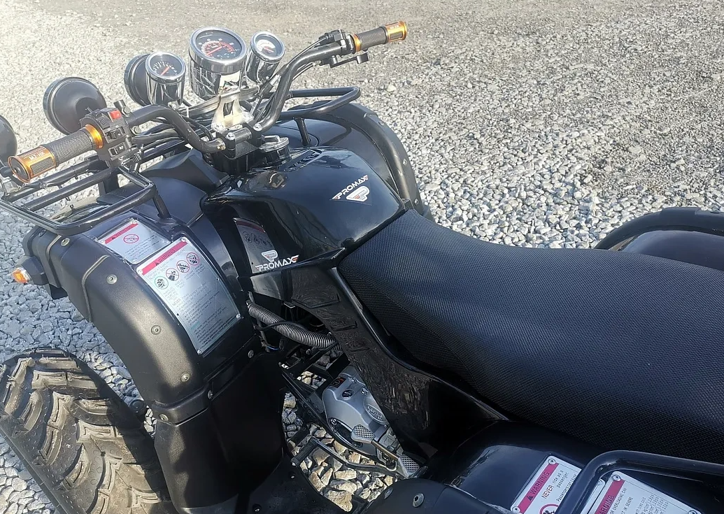 Квадроцикл PROMAX LEO 300 Max (кардан) в Новокузнецке