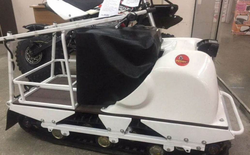 Мотобуксировщик PAXUS 500 AVANT 15 л.с. в Новокузнецке