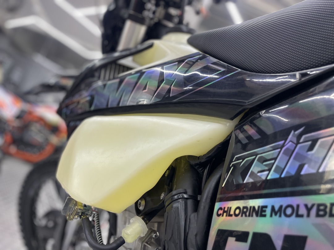 Кроссовый мотоцикл (эндуро) PROMAX PZ9 480 PRO-SPORT в Новокузнецке