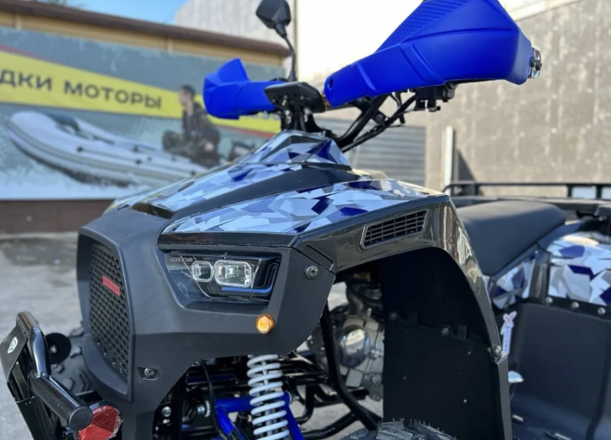 Квадроцикл PROMAX FOREST 180 в Новокузнецке