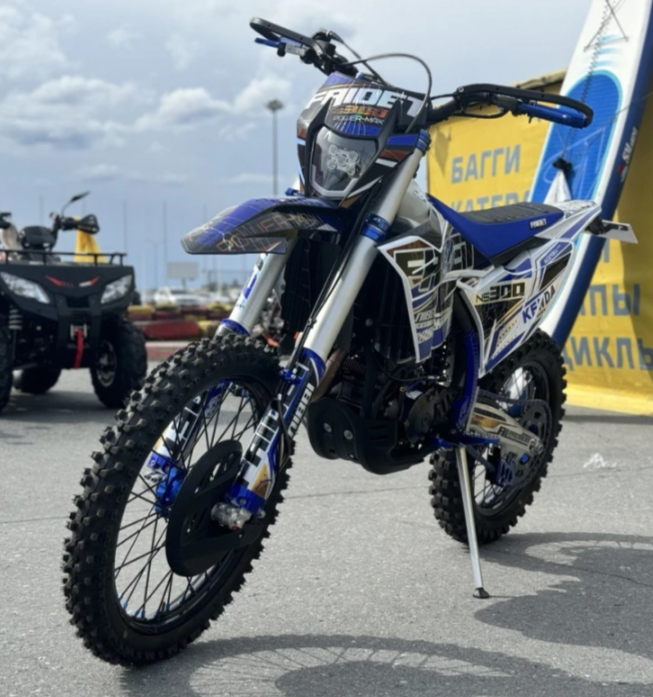 Кроссовый мотоцикл FAIDET NC300S ULTRA KKE в Новокузнецке