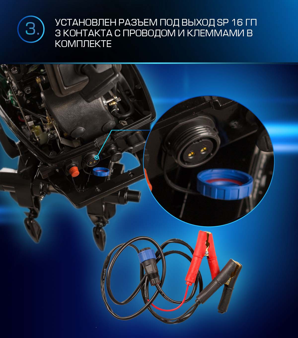 Лодочный мотор MARLIN PROLINE MP 9.9 (20) AWRS FORCE в Новокузнецке