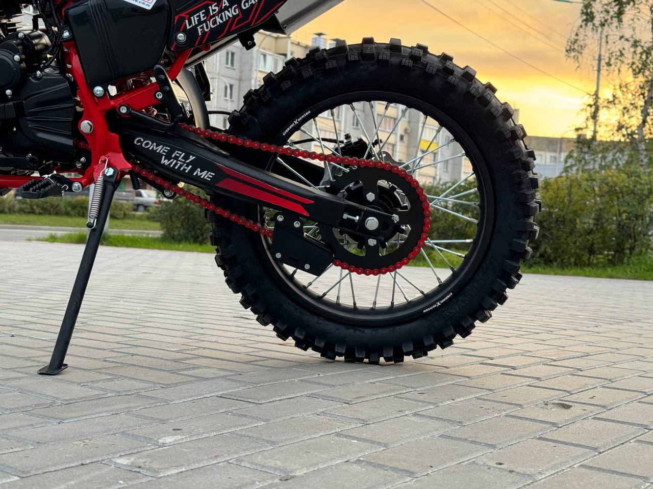 Кроссовый мотоцикл Sanchez Maniac CB300F в Новокузнецке