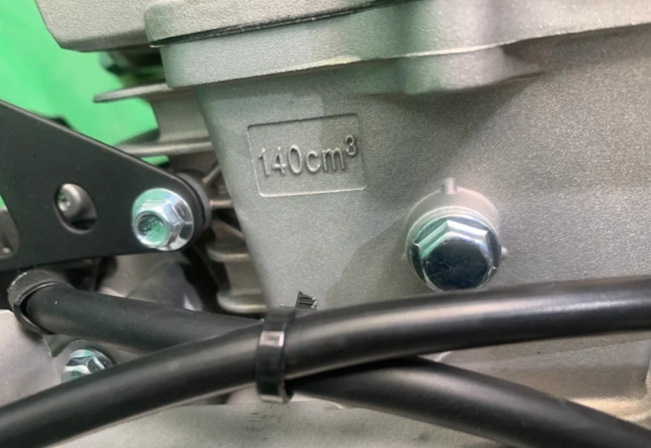 Питбайк JHLMOTO JHLofr LK140 19/16 (ZS1P60YMJ) в Новокузнецке