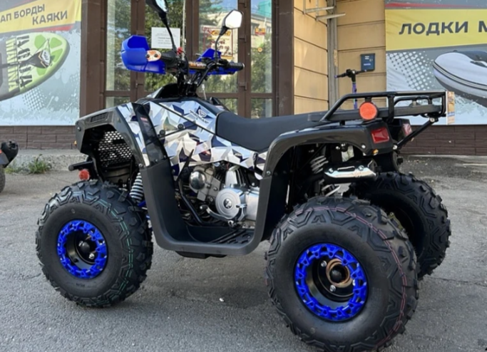 Квадроцикл PROMAX FOREST 180 в Новокузнецке