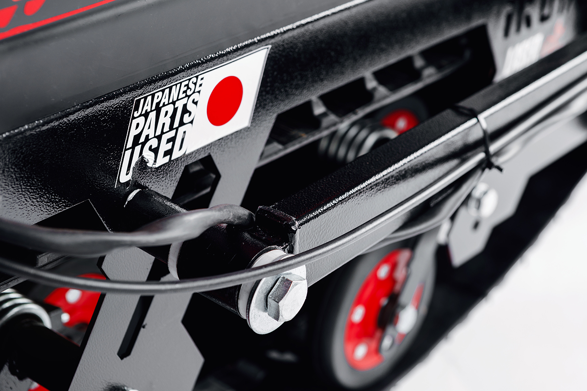 Лыжный модуль IKUDZO TERRAIN с подогревом ручек металлические лыжи в Новокузнецке