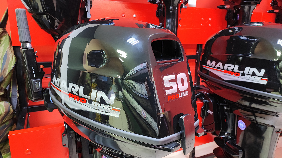 Лодочный мотор MARLIN PROLINE MP 50 AMH ПОД ВОДОМЕТ в Новокузнецке