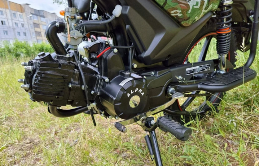 МОПЕД PROMAX ALPHA OFFROAD 150 (49) LUX в Новокузнецке