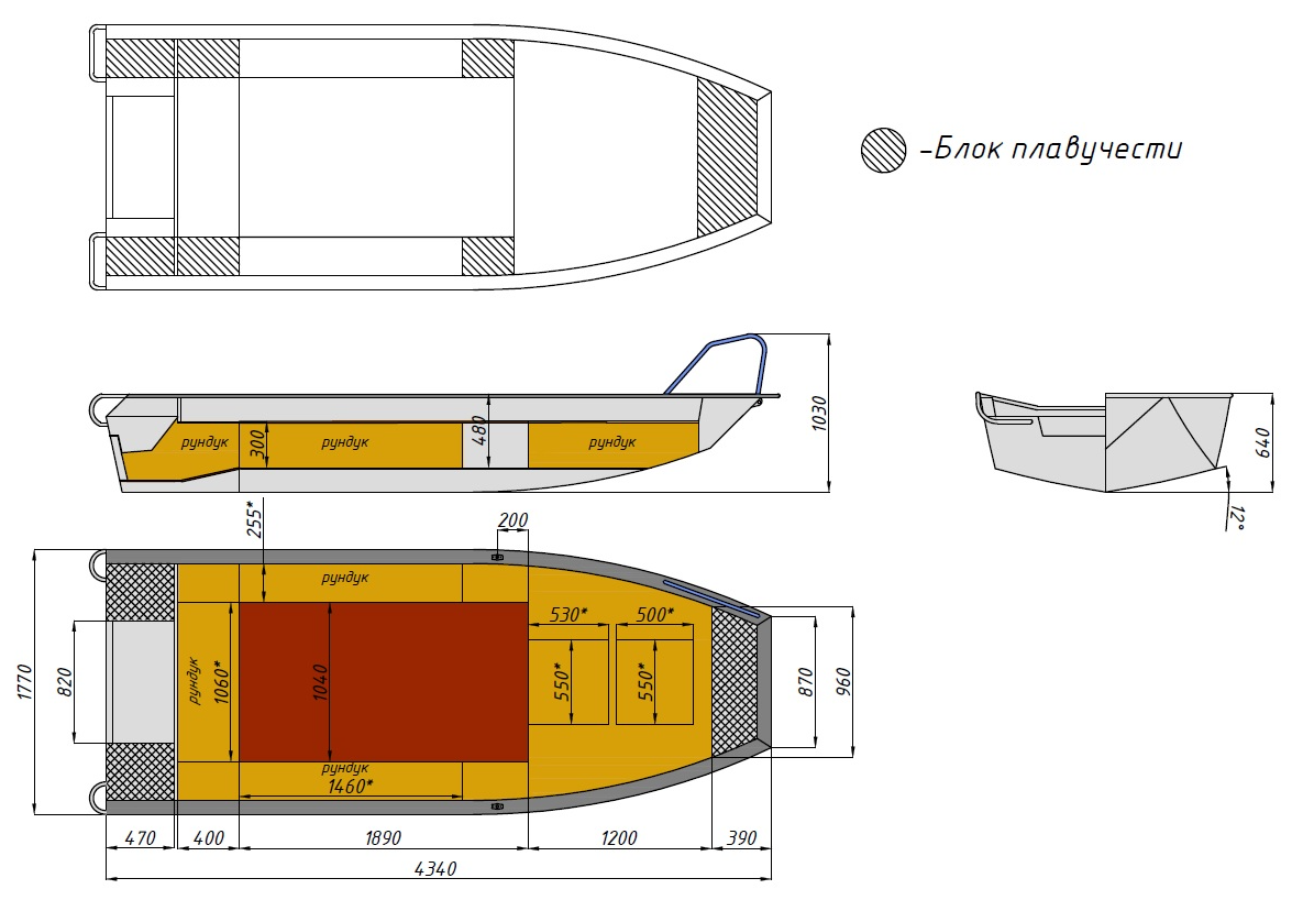 Алюминиевая лодка  Wyatboat-430 Master Fish в Новокузнецке